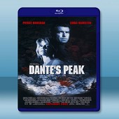 天崩地裂 Dante's Peak (1997) -（藍光影片25G）