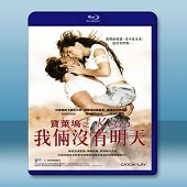 寶萊塢之我倆沒有明天 Kites (2011) -（藍光影片25G）