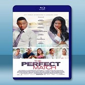 佳偶天成 The Perfect Match (2016) -（藍光影片25G）