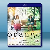 橘色奇跡 orange オレンジ (2015) -（藍光影片25G）
