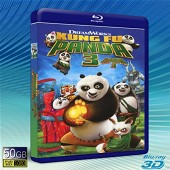 （3D+2D）功夫熊貓3 Kung Fu Panda 3...
