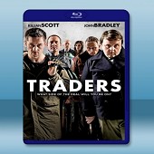 奪命交易員 Traders (2015) -（藍光影片25G）