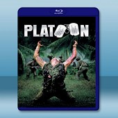 野戰排 /前進高棉 Platoon (1986) -（藍光影片25G）