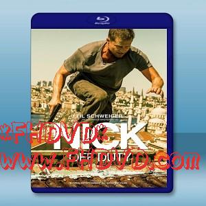 致命營救 Nick Off Duty (2016)  -（藍光影片25G）