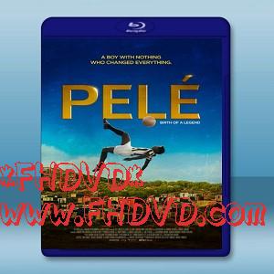 貝利：傳奇的誕生 Pelé: Birth of a Legend (2016) -（藍光影片25G）