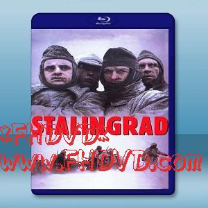 斯大林格勒戰役 /決戰斯大林格勒 Stalingrad (1993) -（藍光影片25G）