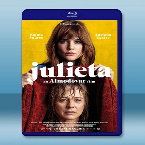 沈默茱麗葉 Julieta (2016) 藍光25G