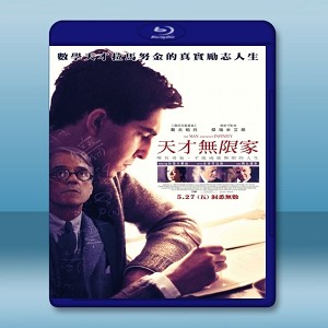 天才無限家 The Man Who Knew Infinity (2016) 藍光25G