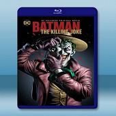 蝙蝠俠：致命玩笑 Batman: The Killing Joke (2016) -（藍光影片25G）