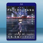 心理測量者 PSYCHO-PASS 劇場版（2015） -（藍光影片25G）