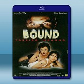 驚世狂花 Bound (1996) -（藍光影片25G）