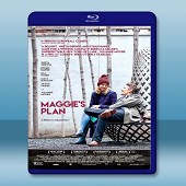麥吉的計劃 Maggie's Plan (2015)  -（藍光影片25G）