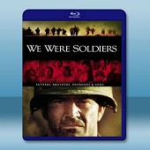 我們曾經是戰士 /越戰忠魂 We Were Soldiers (2002) -（藍光影片25G）