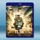 追兇八年 Te3n (2016) -（藍光影片25G）