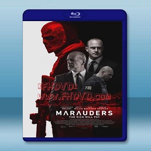 掠奪者 Marauders (2016) 藍光影片25G