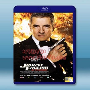 凸搥特派員2：二度出包 Johnny English 2 (2011) 藍光影片25G