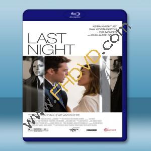  誘惑‧夜 Last Night (2011) 藍光影片25G