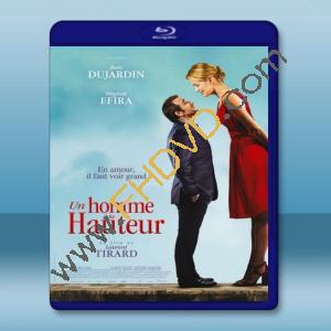  我的哈比情人 Up for Love/Un homme a la hauteur (2016) 藍光影片25G