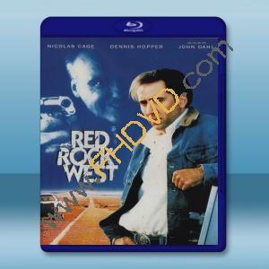  冒牌密殺令 Red Rock West (1992) 藍光影片25G