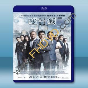  寒戰2 (2016) 藍光影片25G