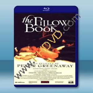  枕邊書 The Pillow Book (1996) 藍光影片25G