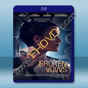  殘破的誓言 Broken Vows (2016) 藍光影片25G