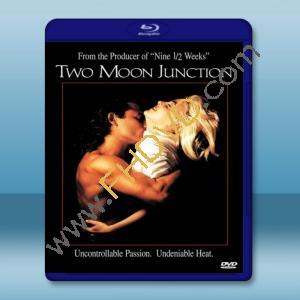  激情交叉點 Two Moon Junction (1989) 藍光25G