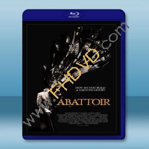  特厲屋 Abattoir (2016) 藍光25G