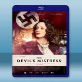  納粹的情婦 Lida Baarova/Devil's Mistress (2016) 藍光25G