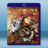  大話西遊3 <搶先版> (2016) 藍光25G