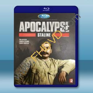  二戰啟示錄-斯大林 Apocalypse:Staline (2016) 藍光25G