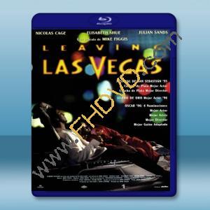  遠離賭城 Leaving Las Vegas (1994) 藍光25G