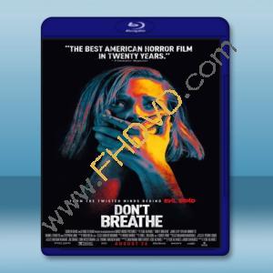  暫時停止呼吸 Don't Breathe (2016) 藍光25G