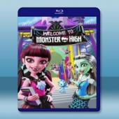 精靈高中歡迎您 Monster High: Welcom...