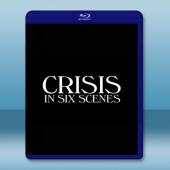 六場危事 Crisis in Six Scenes (2...