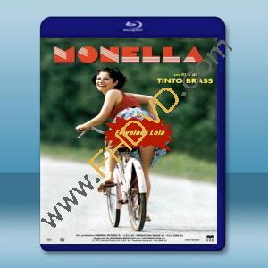  不知不覺誘惑你 Monella/Frivolous Lola (1998) 藍光25G