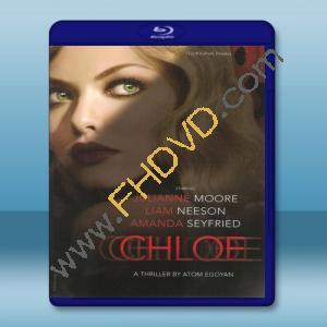  色．誘 Chloe (2009) 藍光25G