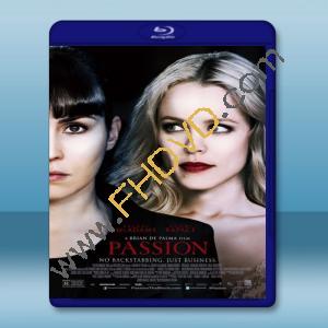  激情 Passion (2013) 藍光25G