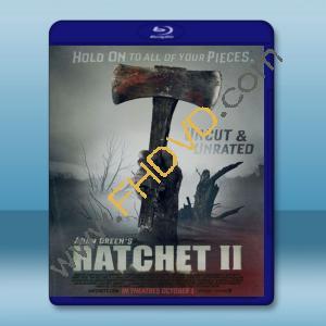  鬼斧魔差2 Hatchet II [2011] 藍光25G