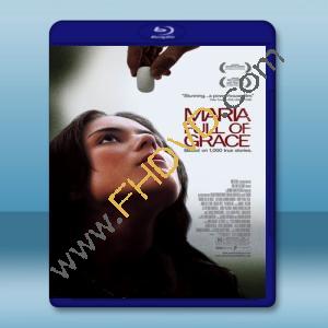  萬福瑪麗亞 Maria Full of Grace (2004) 藍光25G