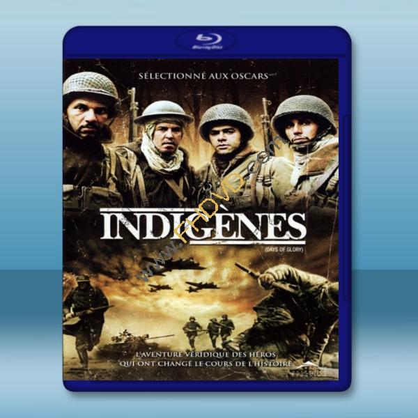 光荣岁月 days of glory/indigenes (2006) 蓝光25g