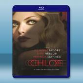  色．誘 Chloe (2009) 藍光25G