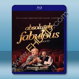  荒唐阿姨-潮爆大銀幕 Absolutely Fabulous-The Movie [2016] 藍光25G