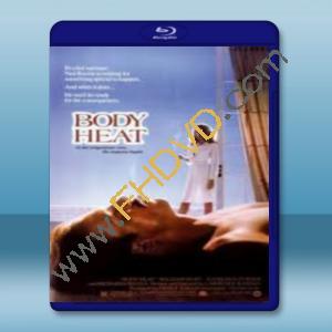  體熱 Body Heat (1981) 藍光25G