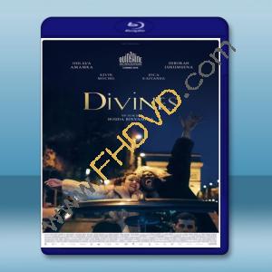  神聖 Divines (2016) 藍光25G