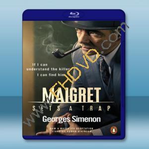  梅格雷的陷阱 Maigret Sets A Trap (2016) 藍光25G