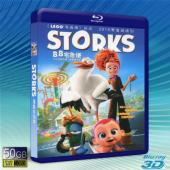 (優惠50G-3D) 送子鳥 Storks (2016)...