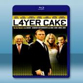  雙面任務 Layer Cake (2004) 藍光25G