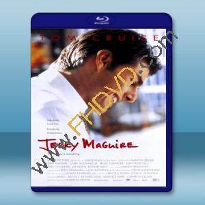  征服情海 Jerry Maguire (1996) 藍光25G