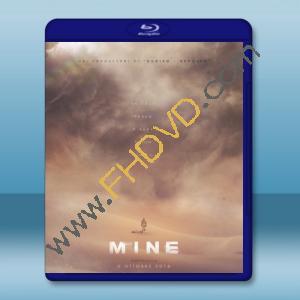  地雷險區 Mine (2016) 藍光25G